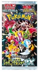 Pokemon High Class Shiny Treasure Booster Pack sv4a - Japanese